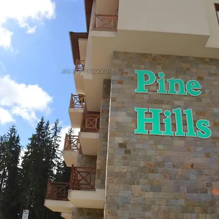 борови хълмове Pamporovo